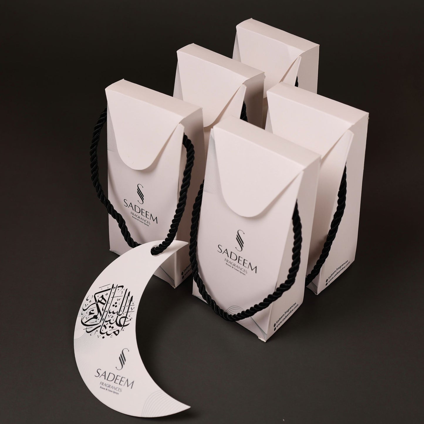 Give aways توزيعات